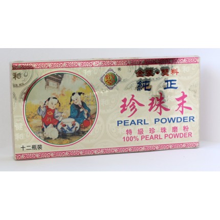 怡安堂珍珠末(12瓶裝)
